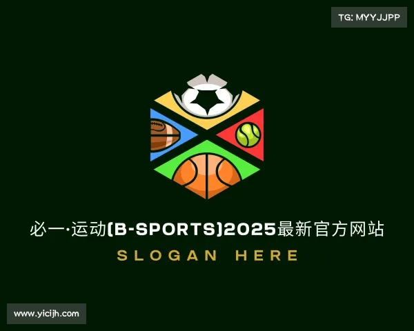 APP下载必一·运动(B-Sports)2025最新官方网站